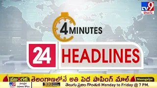 4 Minutes 24 Headlines | 14 August 2022 - TV9