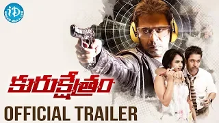 Kurukshetram - Official Movie Trailer || Arjun || Prasanna || Vaibhav || Varalakshmi Sarathkumar