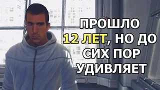 ИНТЕРЕСНОСТИ ASSASSIN'S CREED, ЧАСТЬ 2