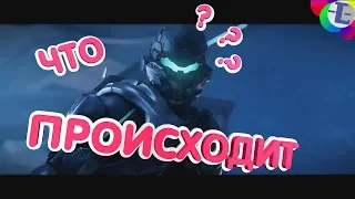 №1 ЧТО ПРОИСХОДИТ? - Halo 5 (приколы, баги и фейлы) на XBOX ONE