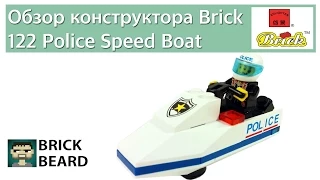 Обзор конструктора Enlighten Brick 122 Police boat