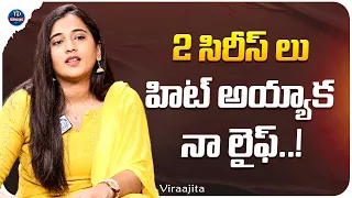 Actress Viraajita About After 2 Series Hit | Viraajita Latest Interview | iDream Trending