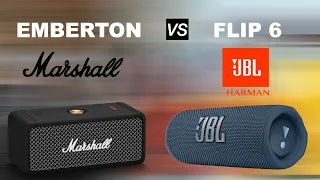 Marshall Emberton vs JBL Flip 6 Wireless Bluetooth Outdoor Portable Speaker | Compare the Difference