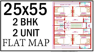 25'-0"x55'-0" House Map | 2 BHK Flat | 2 BHK Unit | Gopal Architecture