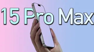 iPhone 15 Pro Max дата выхода - Топ 5 причин обновиться на iPhone 15