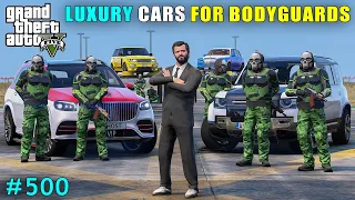 Michael Gifts Luxury Cars To Bodyguards | Gta V Gameplay