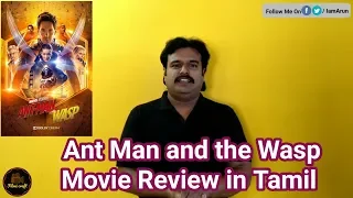 Ant Man and the Wasp (2018) Hollywood Movie Review in Tamil by Filmi craft