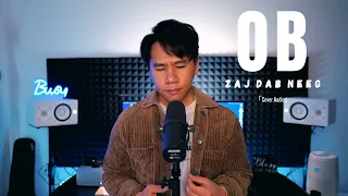 Ob Zaj Dab Neeg - LENG YANG「Cover Audio」