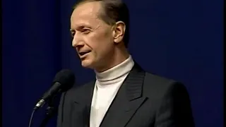 Михаил Задорнов "Как Задорнов под фонограмму выступает?" (Концерт "Ножки Буша", Минск, 2002)