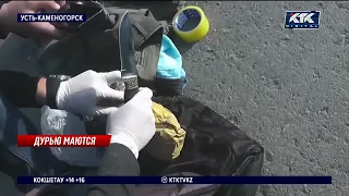 8 тысяч доз наркотиков изъяли у ОПГ в Усть-Каменогорске
