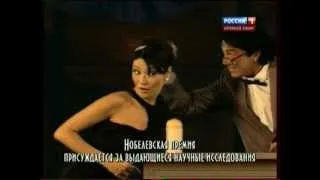 Танцы со звездами 08.12.12. Марина Ким Литвиненко