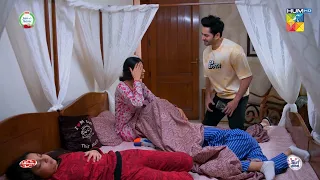 Chand Tara [ Funny Scene ] #danishtaimoor #ayezakhan #humtv