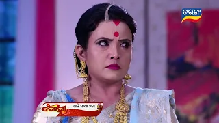 Gouri | 18th August 2022 | Episodic Promo-64 | Tarang TV | Tarang Plus