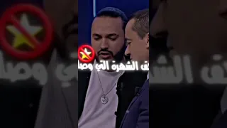 قصف كريم الغربي لمريم الدبااغ😂😂🔥🔥🔥😂😂