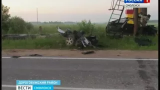 ДТП близ смоленского райцентра унесло жизни двоих