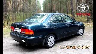 Toyota Carina E 2.0 GLi - na działkę, na co dzień, na lata