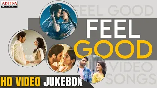 #FeelGoodSongs | Telugu Latest Music | Telugu Latest Video Songs | Aditya Music Telugu