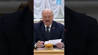 Лукашенко: Кыргызстан "качают", чтобы подобраться к Казахстану