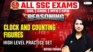 Clock and Counting Figures | Reasoning | SSC Exams 2024 | Ritika Tomar