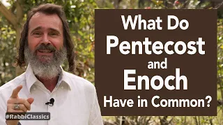 From Enoch to Jesus | As Enoch Walked with God