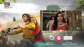 Burns Road Kay Romeo Juliet | Episode 10 | Teaser | ARY Digital