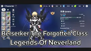 Legends Of Neverland - Berserker The Forgotten Class (Elemental Realm + Fairy Switch Style)