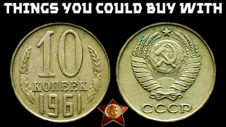 Soviet Money. What Items Could Be Purchased With Ten-Kopek Coin? #ussr