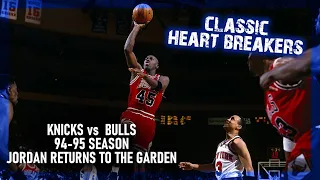 New York Knicks vs Chicago Bulls | Michael Jordans "Double Nickel" Game | Fans Look Back !