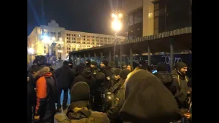 Под Домом профсоюзов в Киеве произошла драка
