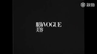 VOGUE CHINA EDITORIAL 2020