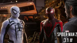 Marvel's Spider-Man 2 Ps5 Gameplay English/German Subtitles #31 - Spider-Man becomes To Anti-Venom