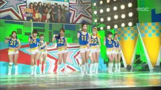 Girls' Generation - OH!, 소녀시대 - 오!, Music Core 20110101
