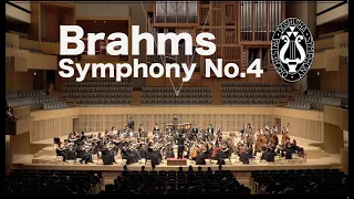 【同志社交響楽団】ブラームス：交響曲第４番ホ短調作品98/Brahms: Sinfonie Nr. 4 in e-Moll op. 98