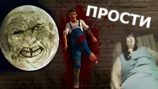 ИСТОРИЯ ФЕРМЫ Blood and Bacon