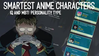 The 40 Smartest Anime Characters (Ranked by IQ) + MBTI