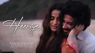 Heeriye (Emrose Flip) | Emrose Percussion | Bollywood Lofi Songs | Lofi Songs 2023 | Slow Reverb