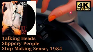 Talking Heads ‎– Slippery People (Stop Making Sense), 1984, Vinyl video 4K, 24bit/96kHz