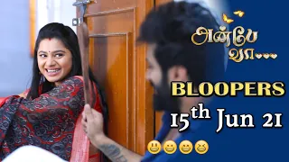 Anbe Vaa Serial | Bloopers | 15th June 2021 | Behind The Scenes