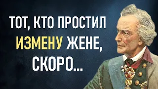 Эти мудрые слова меня приятно шокировали. Великий полководец Александр Суворов.