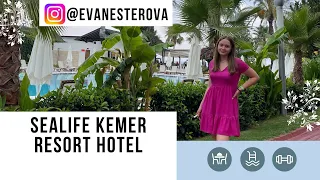 Sealife Kemer Resort Hotel 5* - ОБЗОР ОТЕЛЯ
