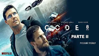 Код 8: Часть 2 | Русский Трейлер | (2024)