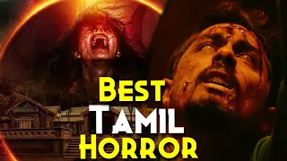 Best Tamil Horror Movie | Conjuring Bhi Fail Ho Gayi | Aval (2017) Explained In Hindi | 100% Horror