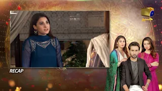 Recap - Kasa-e-Dil - Episode 22 - 5th April 2021 - HAR PAL GEO