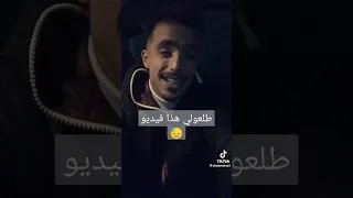 يا سيدي جوج ماطبقش ميزان العدالة