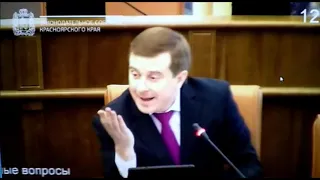Денис Притуляк обращается к правоохранительным органам