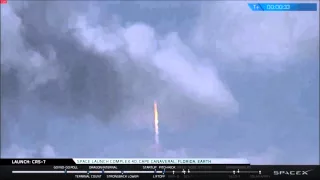 SpaceX - CRS-7 Launch explosion