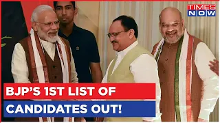 BJP Realeses 195 Candidates For Lok Sabha Election 2024 | Here Are The Key Candidates In 1st List