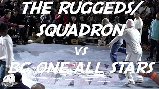 THE RUGGEDS/SQUADRON vs RED BULL BC ONE ALL STARS | BREAKING FINALS | FREESTYLE SESSION 25 | #SXSTV