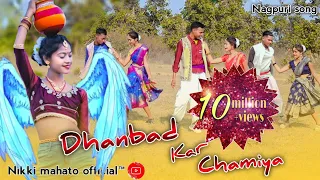 New Nagpuri song 2021||Dhanbad kar chamiya||singer priti||Nikki mahato