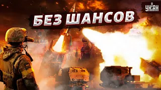 Без шансов: ВСУ взяли HIMARS